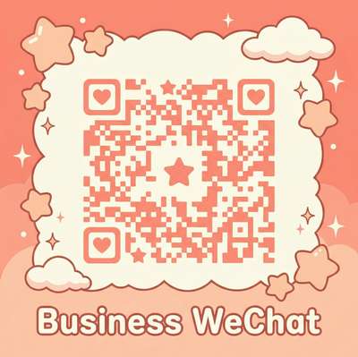 小马拉大车商务微信二维码